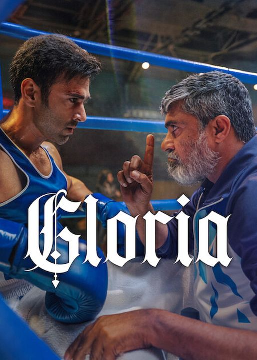 Gloria : Cartel