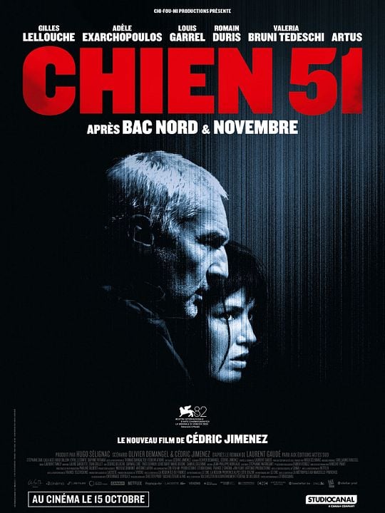 Chien 51 : Cartel