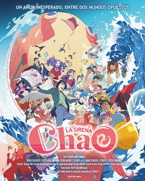ChaO : Cartel