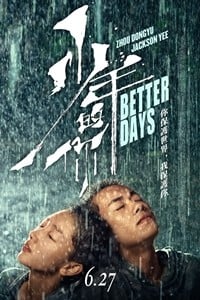 Better Days : Cartel