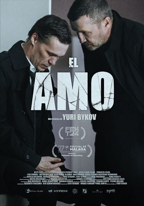 El amo : Cartel