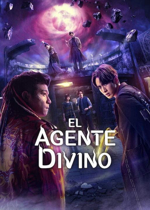 El agente divino : Cartel