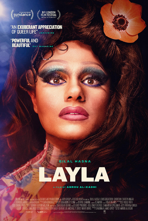 Layla : Cartel