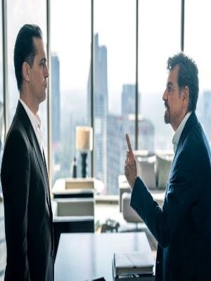El Juicio : Cartel