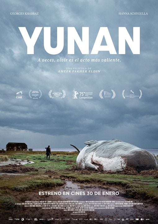 Yunan : Cartel