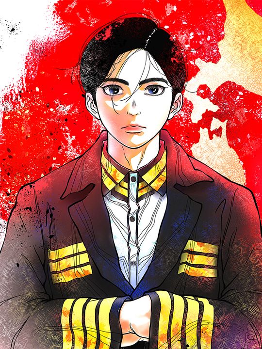 Nippon Sangoku : Cartel