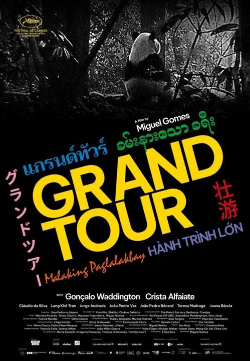 Grand Tour : Cartel