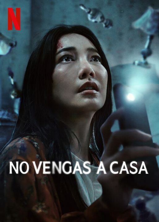 No vengas a casa : Cartel