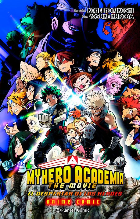 My Hero Academia: El despertar de los héroes : Cartel