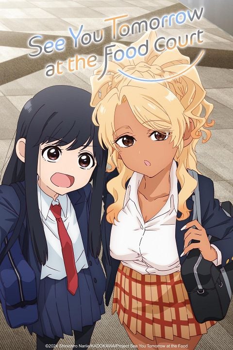 See You Tomorrow at the Food Court : Cartel