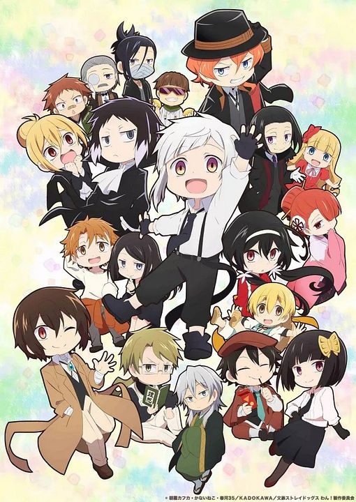 Bungo Stray Dogs WAN! : Cartel