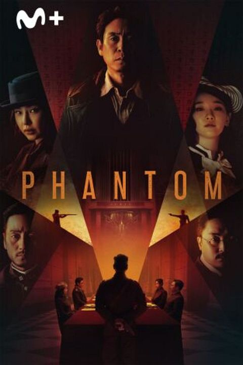 Phantom : Cartel