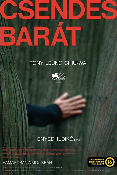 Silent Friend : Cartel