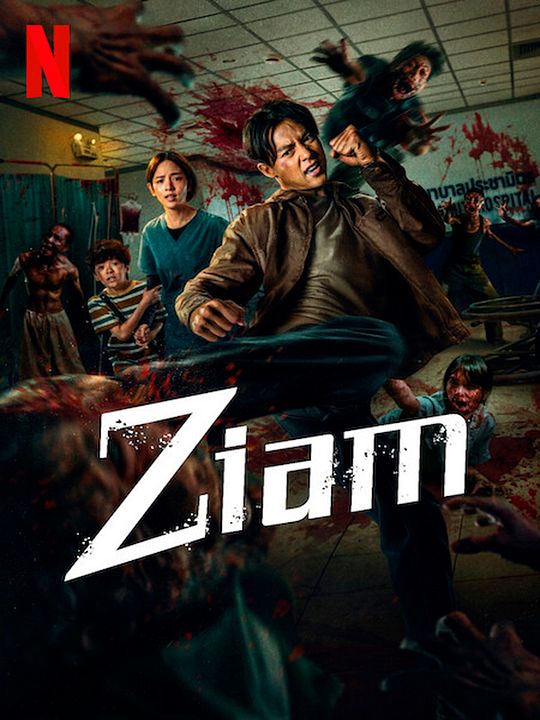 Ziam : Cartel