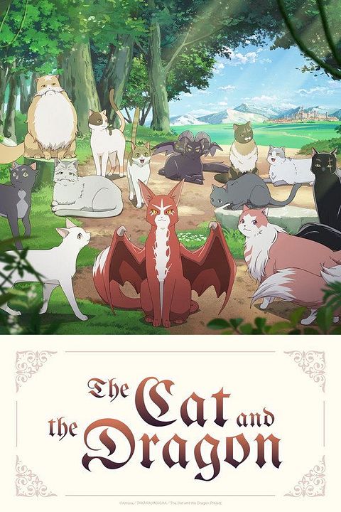 Neko to Ryuu : Cartel