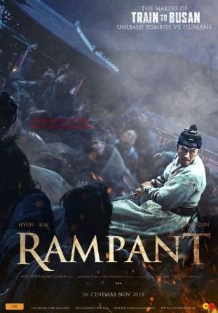 Rampant : Cartel