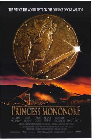 La princesa Mononoke : Cartel