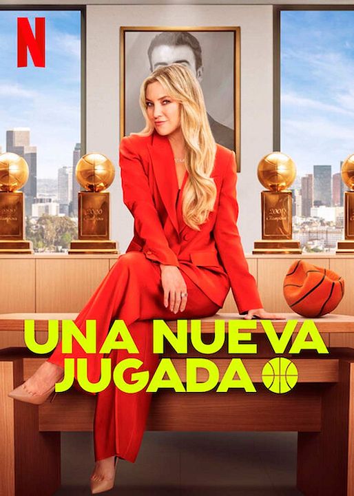 Una nueva jugada : Cartel