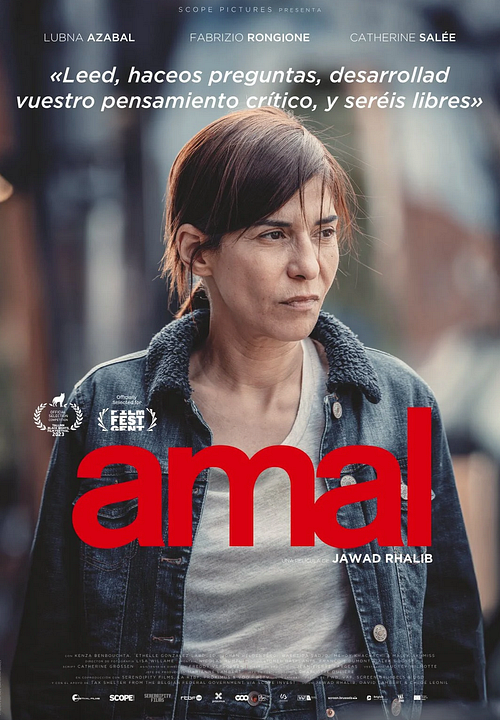 Amal : Cartel