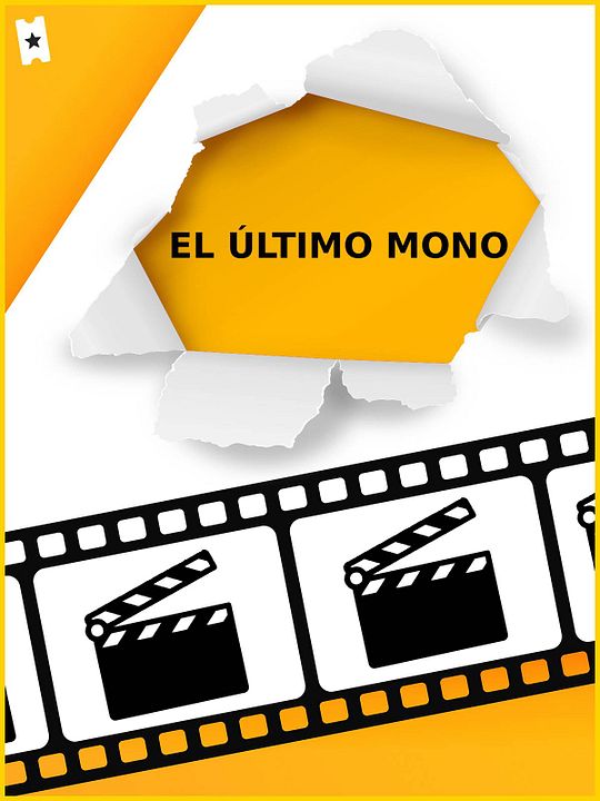 El último mono : Cartel