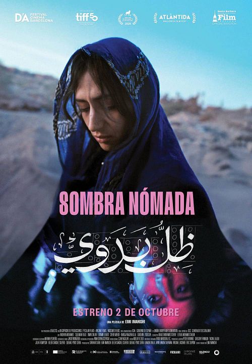 Sombra nómada : Cartel