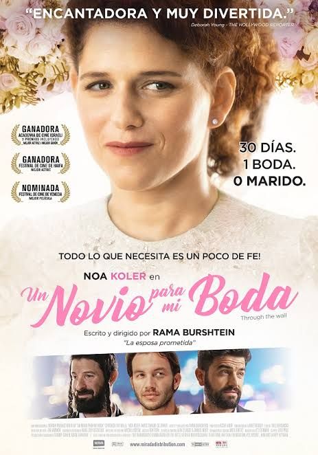 Un novio para mi boda : Cartel