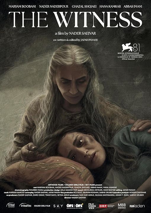 La mujer que sabía demasiado : Cartel