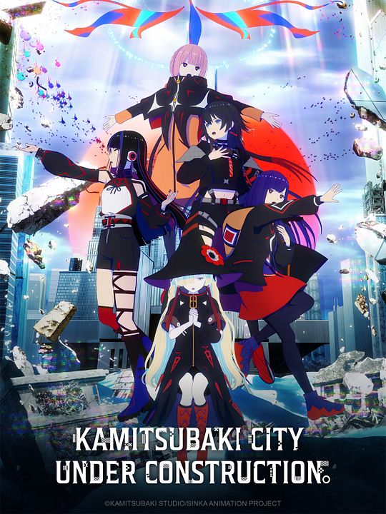 KAMITSUBAKI CITY UNDER CONSTRUCTION : Cartel