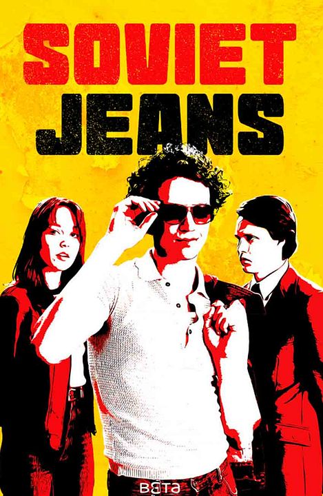 Soviet Jeans : Cartel