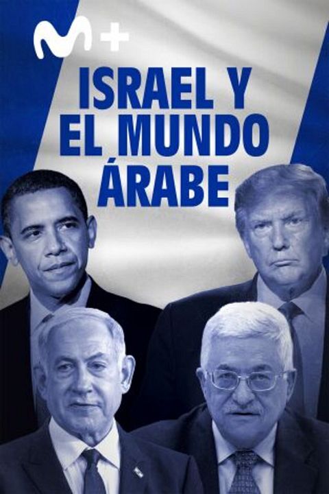 Israel y el mundo árabe : Cartel