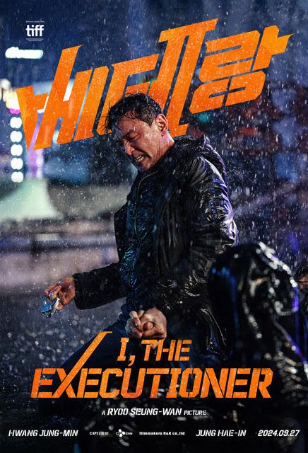  I, the Executioner : Cartel