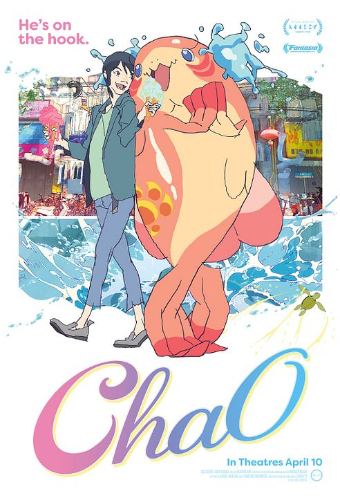 ChaO : Cartel