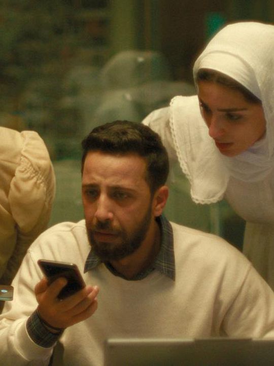 La voz de Hind : Cartel