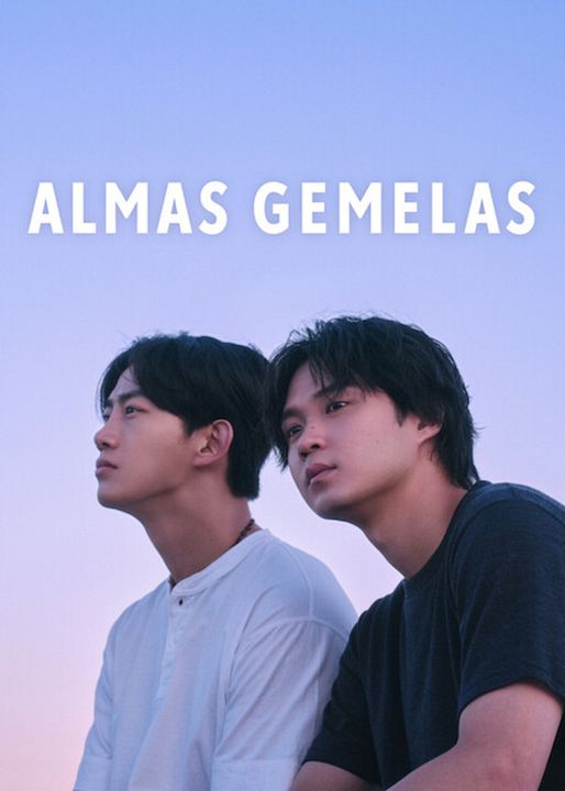 Almas gemelas : Cartel