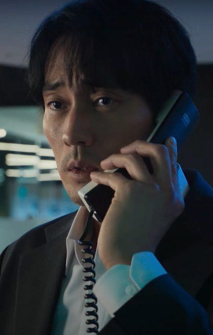 Sin piedad para nadie : Cartel