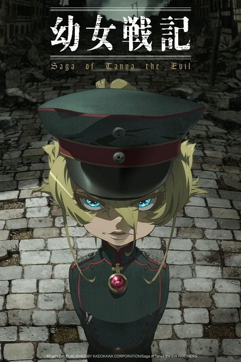 Youjo Senki : Cartel