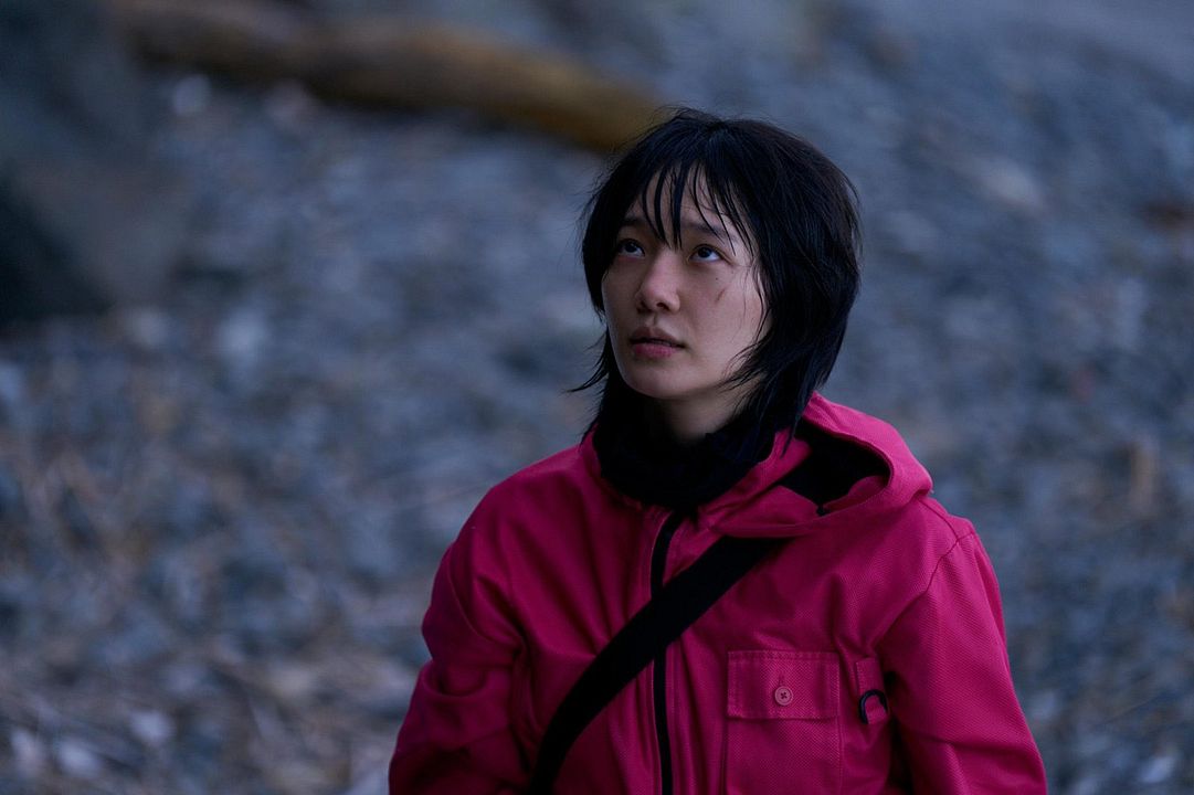 El juego del calamar : Foto