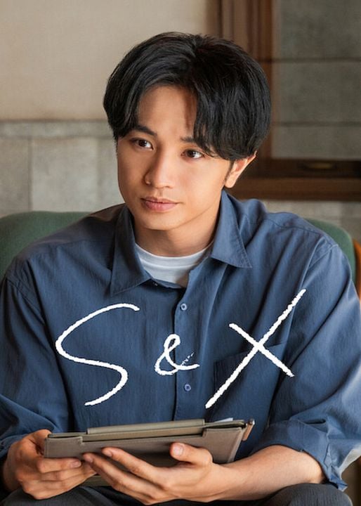 S&X : Cartel