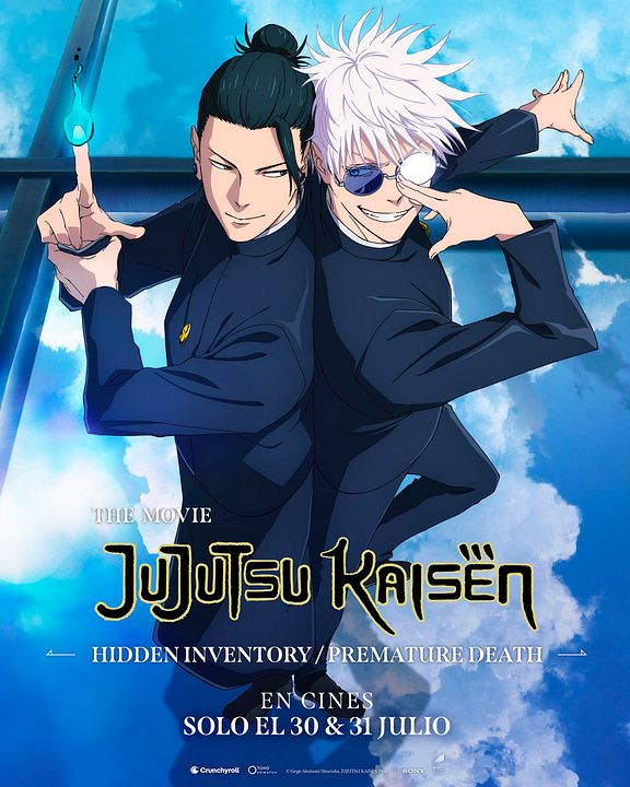 Jujutsu Kaisen: Hidden Inventory / Premature Death – The Movie : Cartel