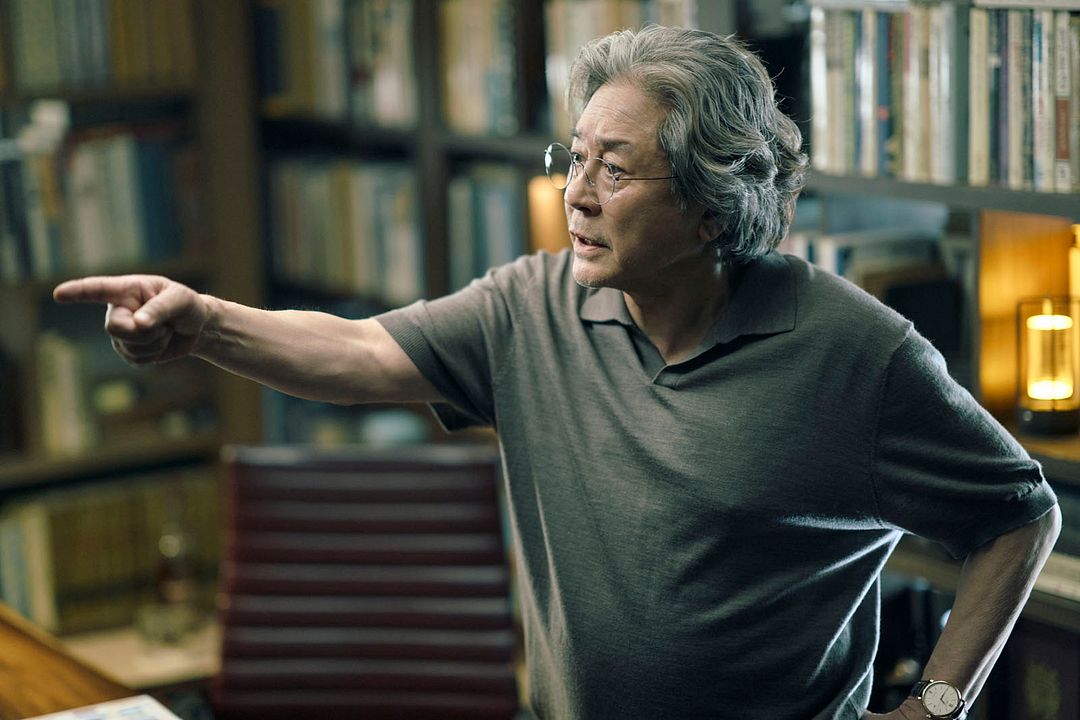 Foto Min-sik Choi