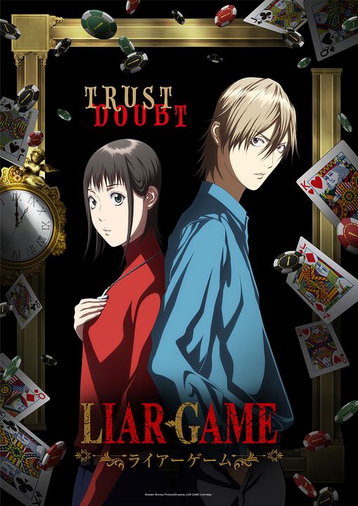 Liar Game : Cartel