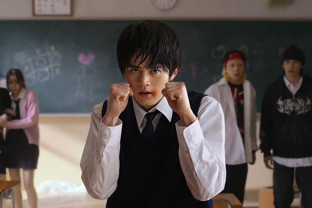 Foto Oji Suzuka