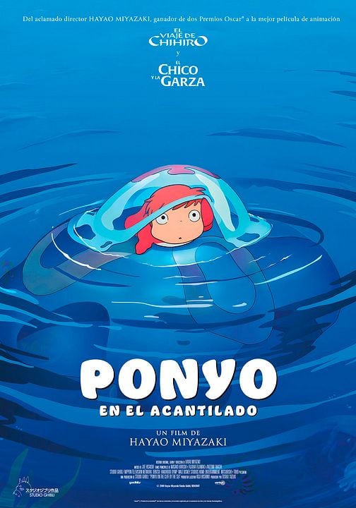 Ponyo en el acantilado : Cartel