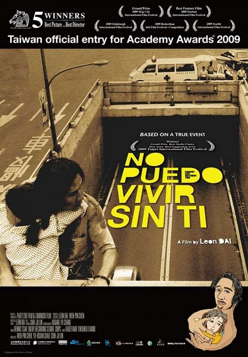 No puedo vivir sin ti : Cartel