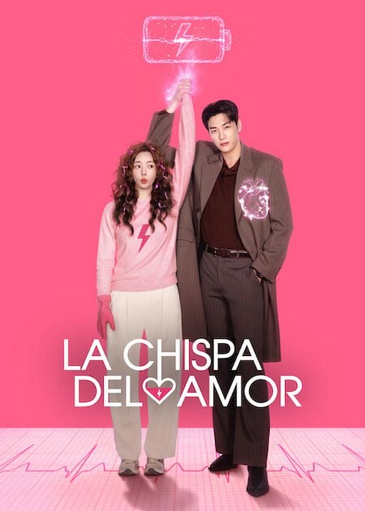La chispa del amor : Cartel