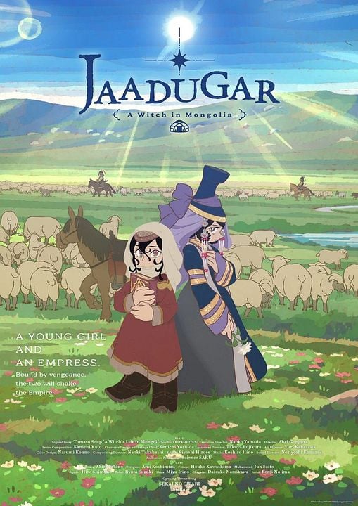 Jaadugar: A Witch in Mongolia : Cartel