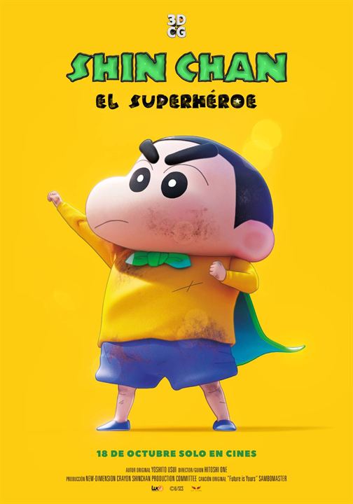 Shin Chan: El superhéroe : Cartel