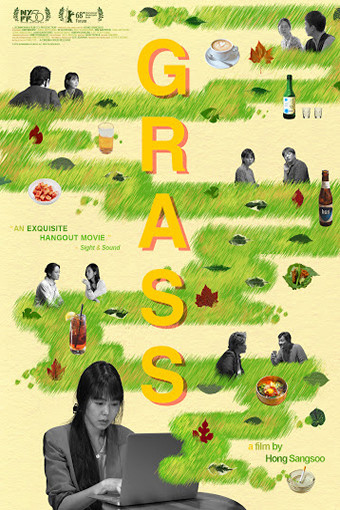 Grass : Cartel