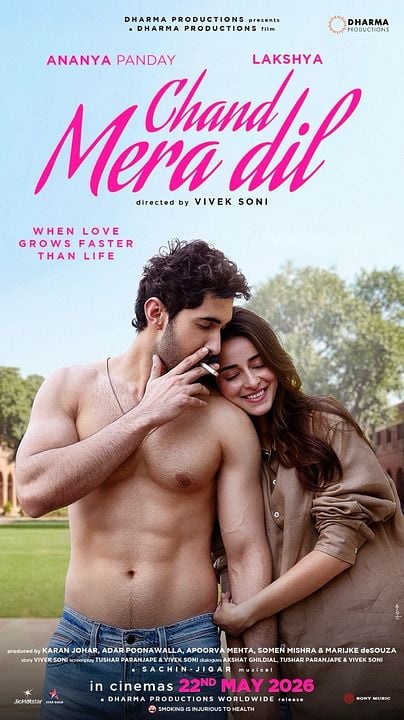 Chand Mera Dil : Cartel