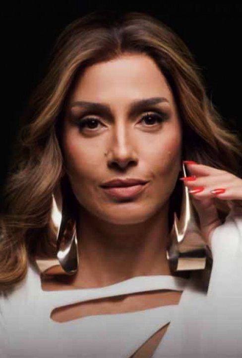 Beleza Fatal : Cartel